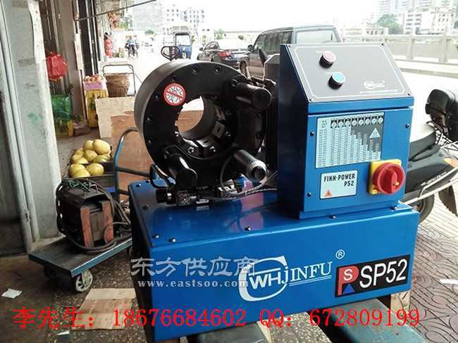 公司簡介,企業介紹 深圳市錦福液壓機械設備廠