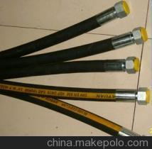 【鋼絲纏繞膠管、編織膠管、液壓油管總成、質量保證】價格,廠家,圖片,橡膠管,河北斯耐爾液壓器材-