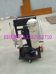 臨朐凈化設備LYC A328 S高品質(zhì)小型凈油機報價與液壓器材選購指南