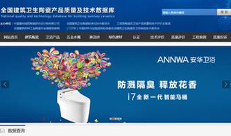 萬企互聯(lián) 一站式技術(shù)推廣與數(shù)字化解決方案設(shè)計(jì)案例