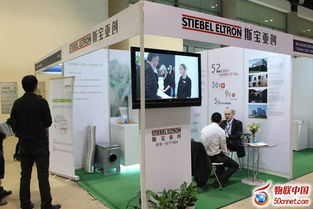 統一標準 物聯網時代下，國際廠商共筑空氣凈化新生態